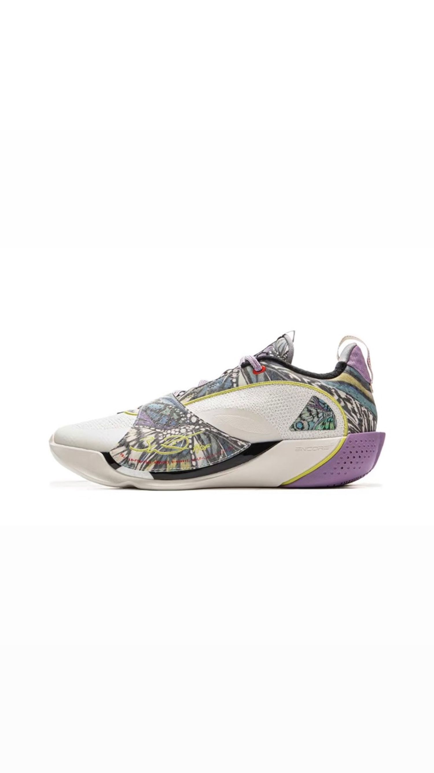 Li-Ning Wade All City 13 Encore "Butterfly"
