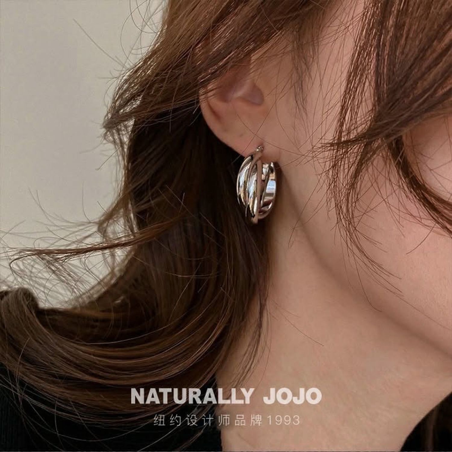 NATURALLY JOJO Ээмэг