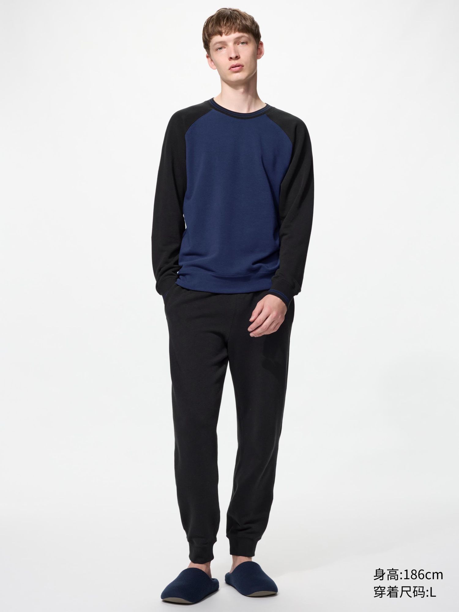 UNIQLO эрэгтэй гэрийн хослол