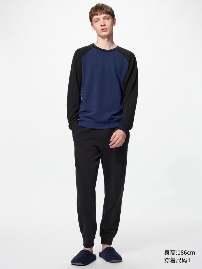 UNIQLO эрэгтэй гэрийн хослол