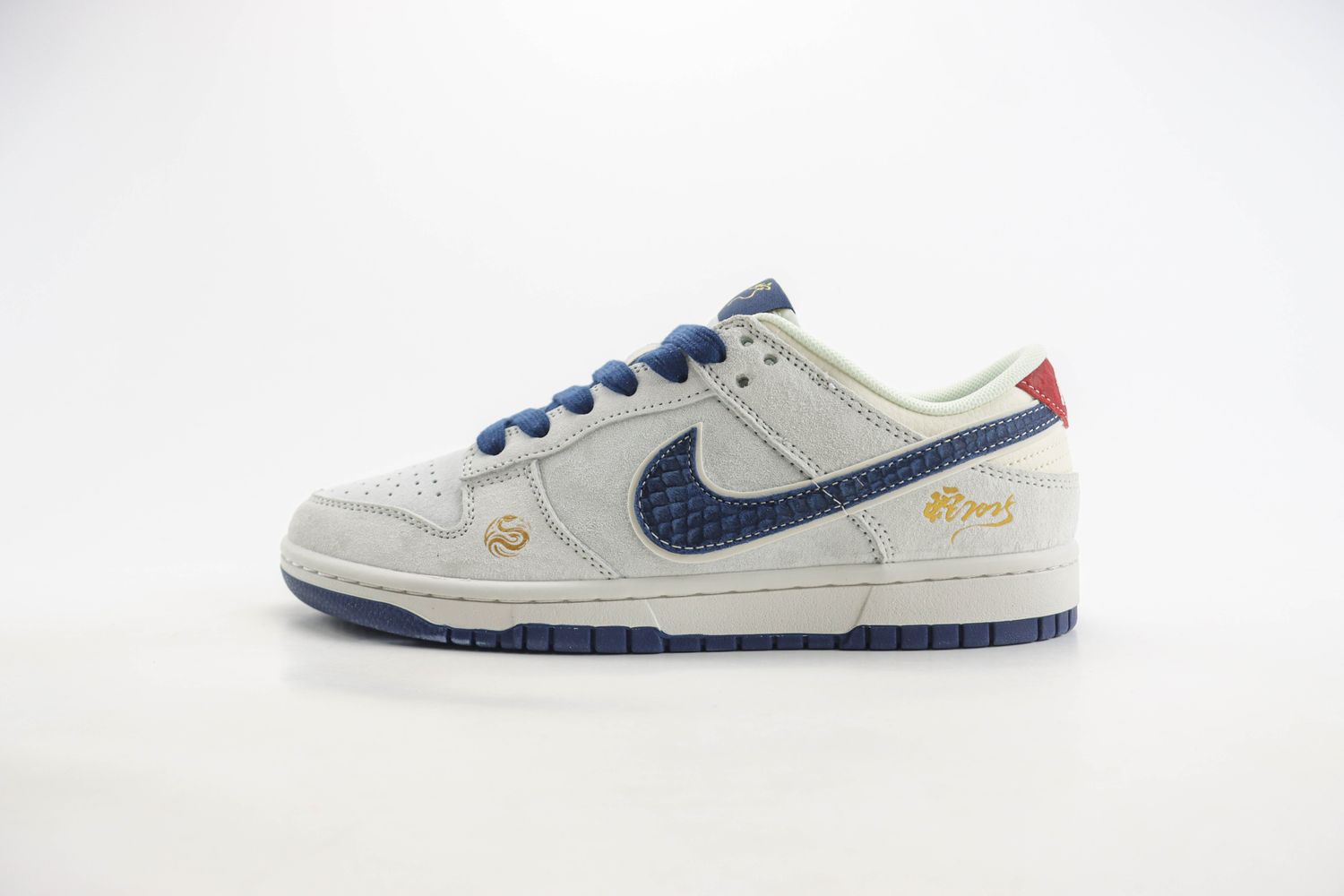 Nike SB Dunk Low 2025