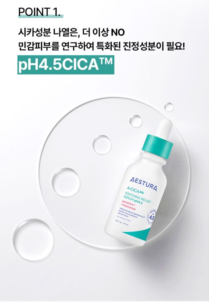 AESTURA A-CICA 365 SOOTHING RELIEF SERUM pH4.5 