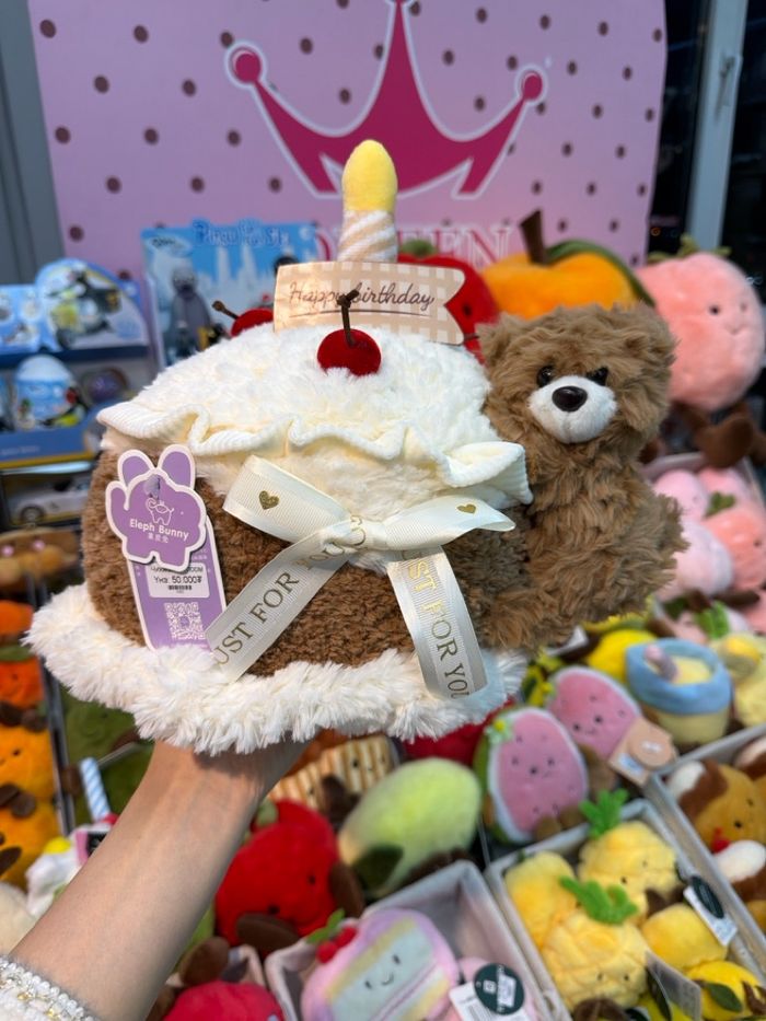 Чихмэл тоглоом