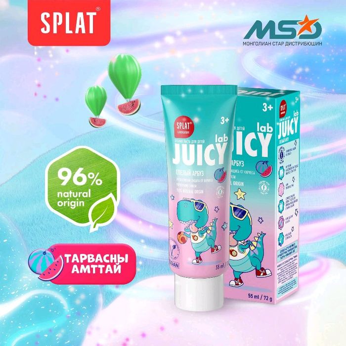 Шүдний 00 Splat хүүхдийн 72г