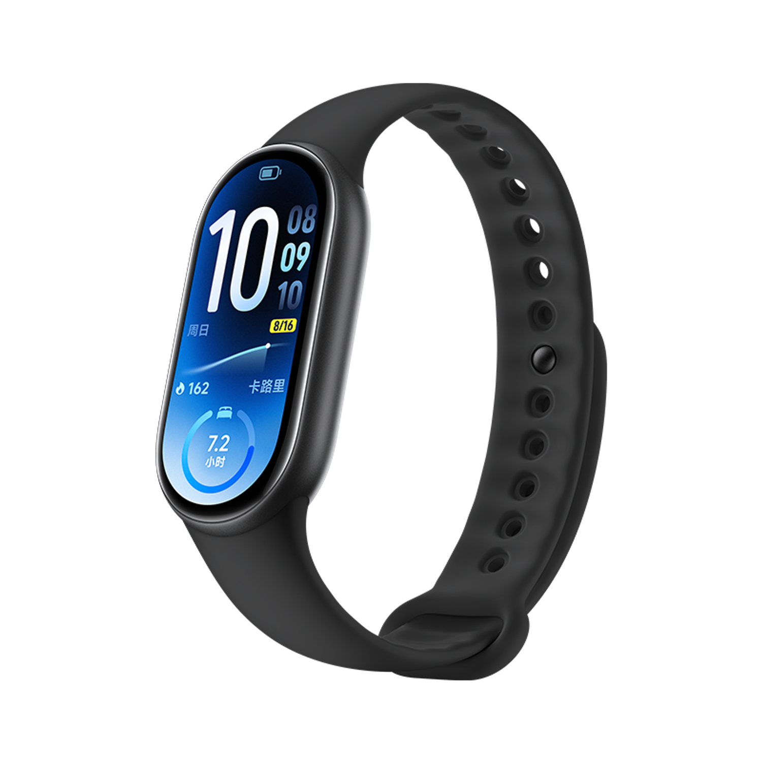 Xiaomi Smart Band 11