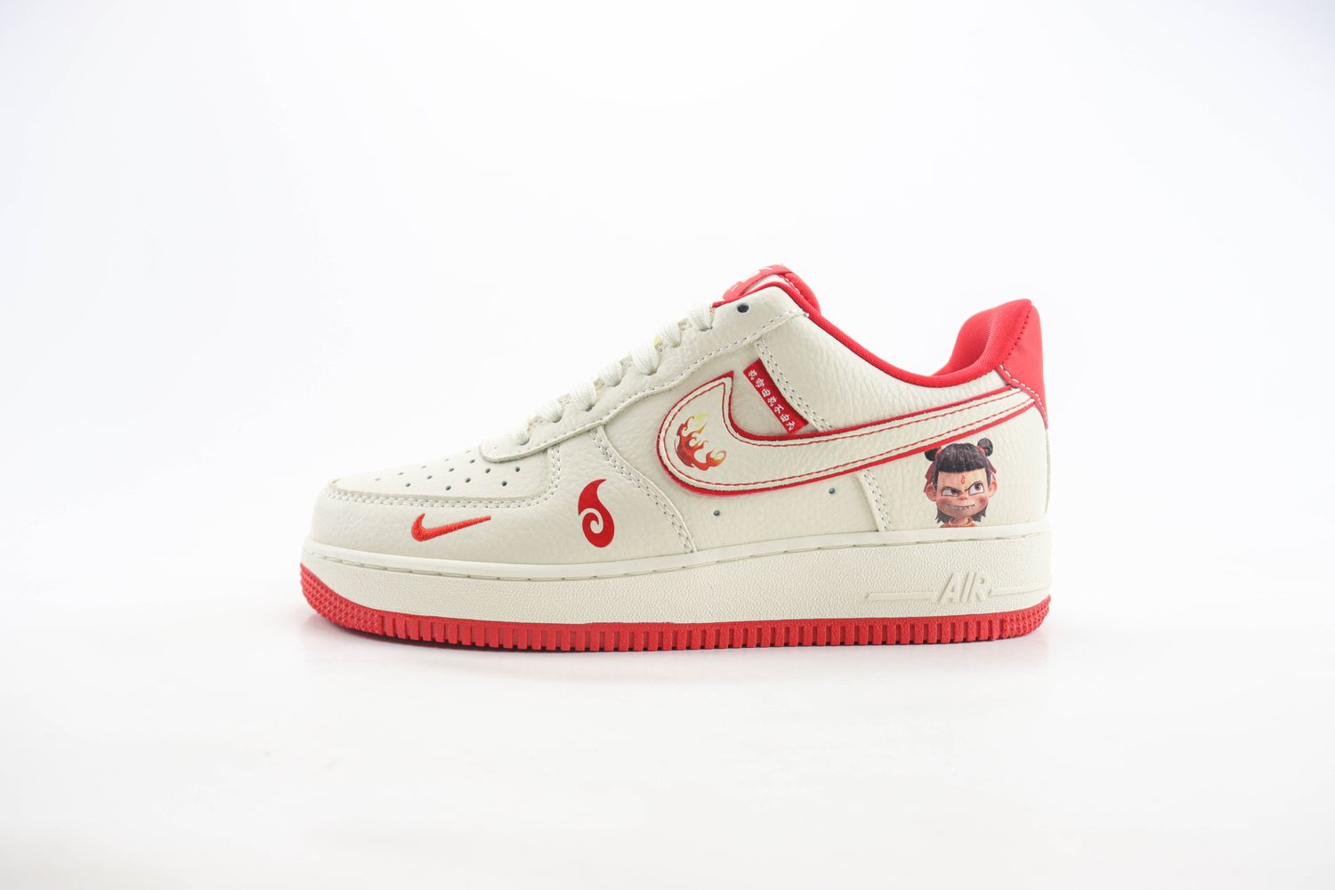 Nike Air Force 1 Low x Neja 05