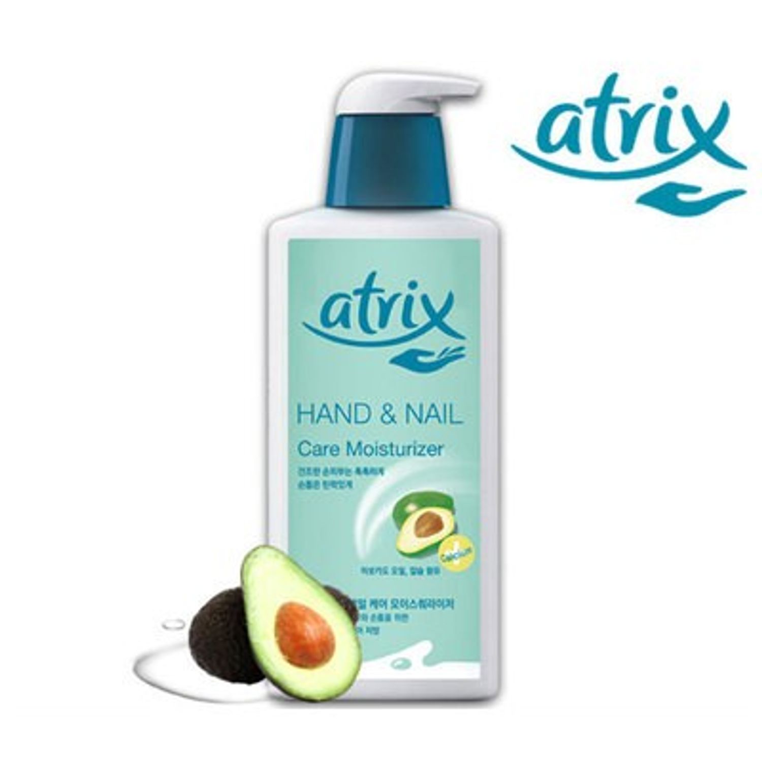 Atrix Hand & Nail Care Moisturizer with Avocado Oil 400ml