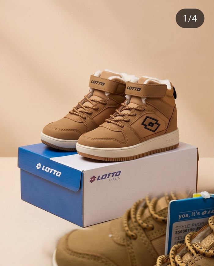 Lotto yellow