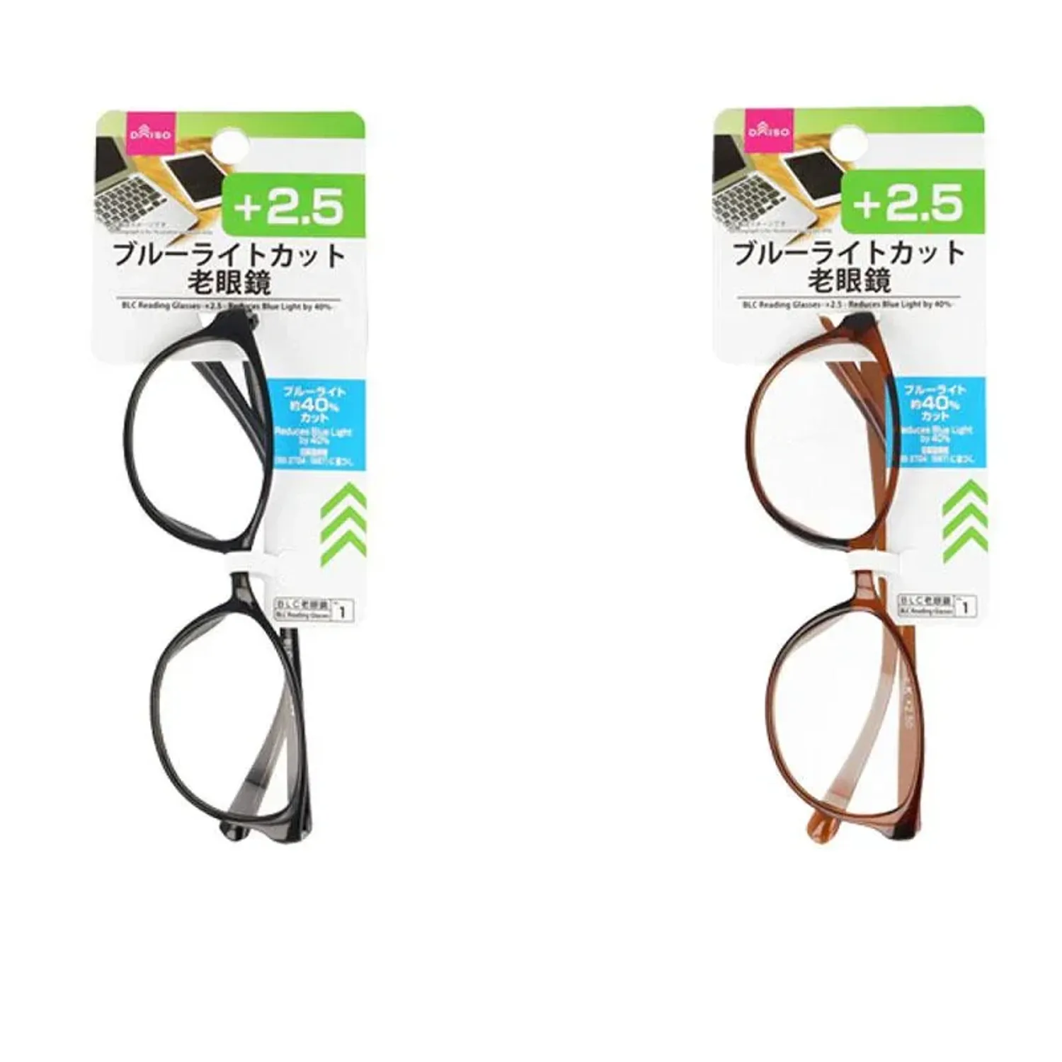 https://cdn.zochil.shop/a3687577-0f40-42cb-a7ac-308d03f6dd08_t1500.webp