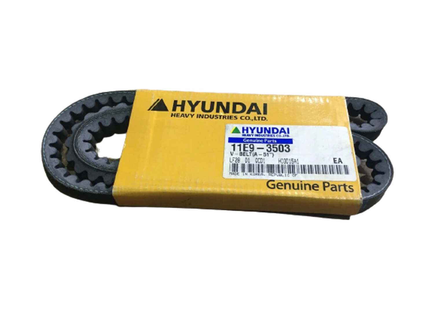 V-Belt A-51, Ремень / 11S7-90650, 71L1-1011