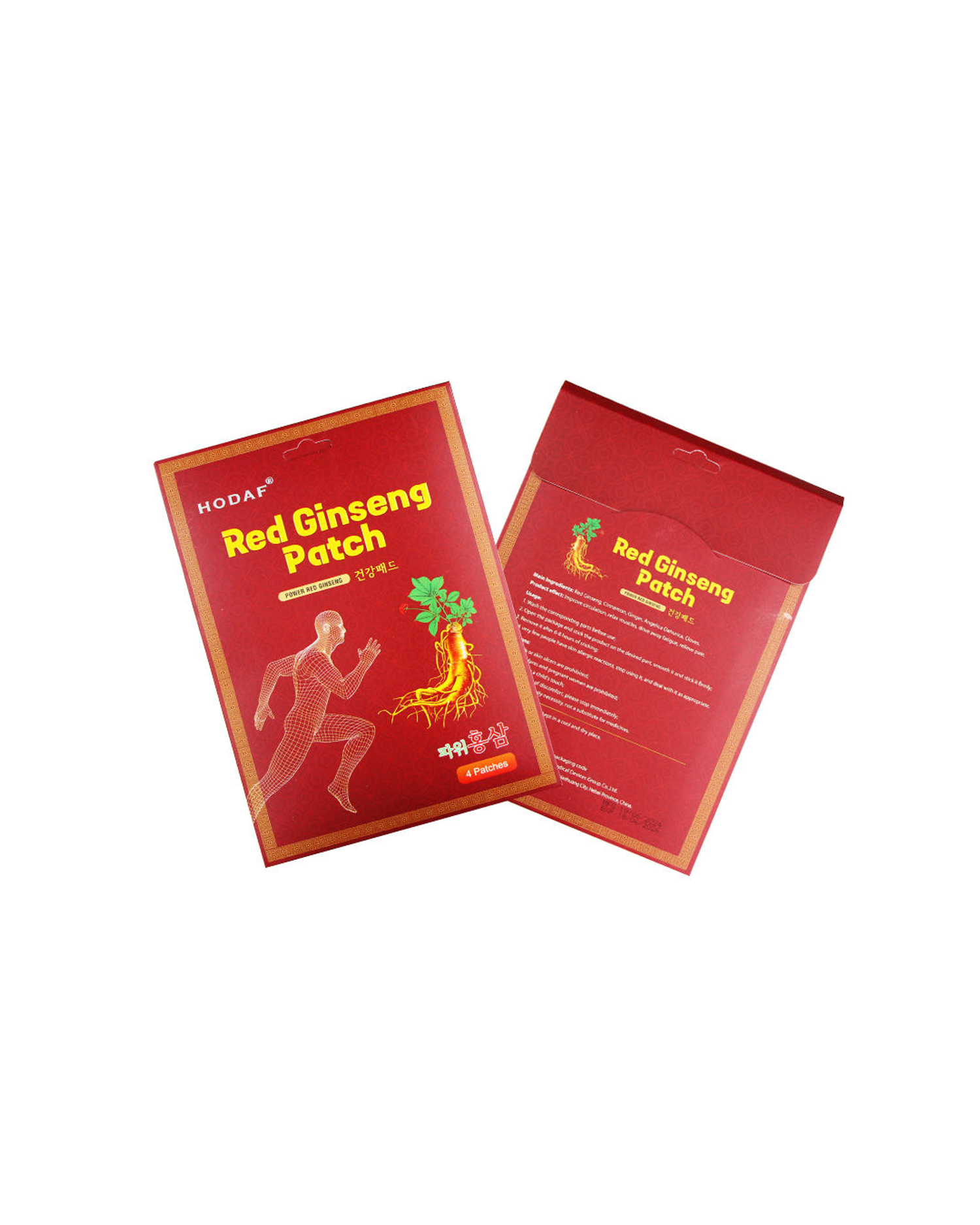 Өвчин намдаах наалт