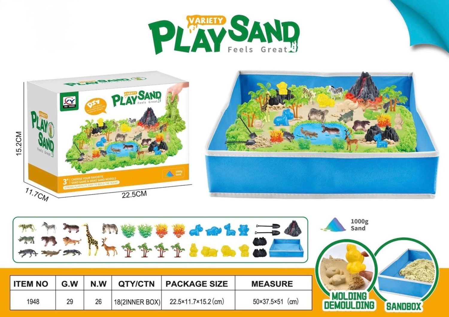 Хиймэл элстэй галт уул