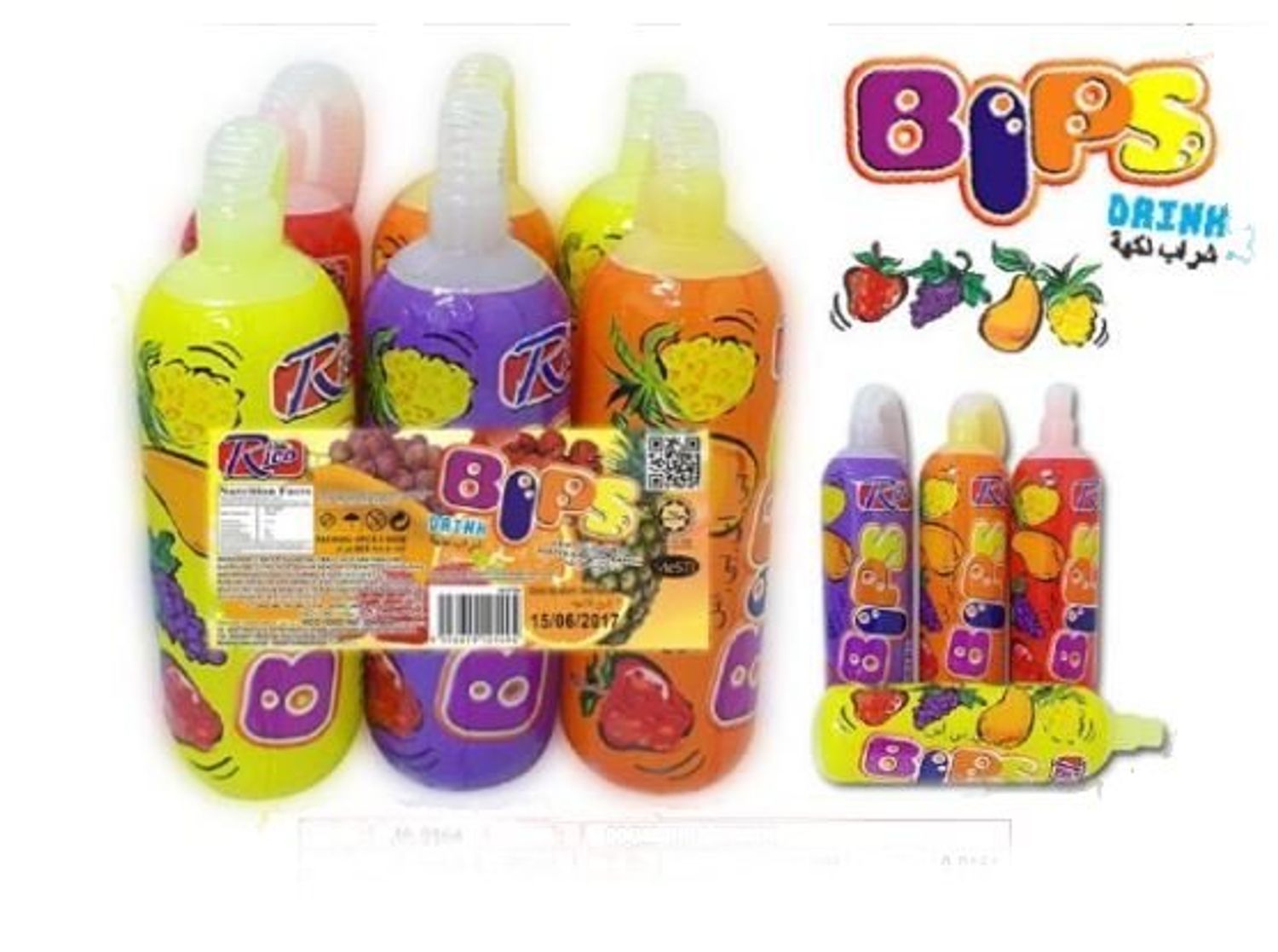 Цэлцэгнүүр Bips 6ш 90гр 