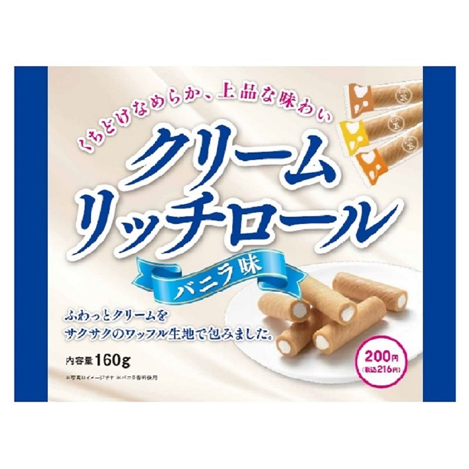 https://cdn.zochil.shop/a3bbc4bf-811f-4a93-b9e8-1aba1fc00854_t1500.jpg