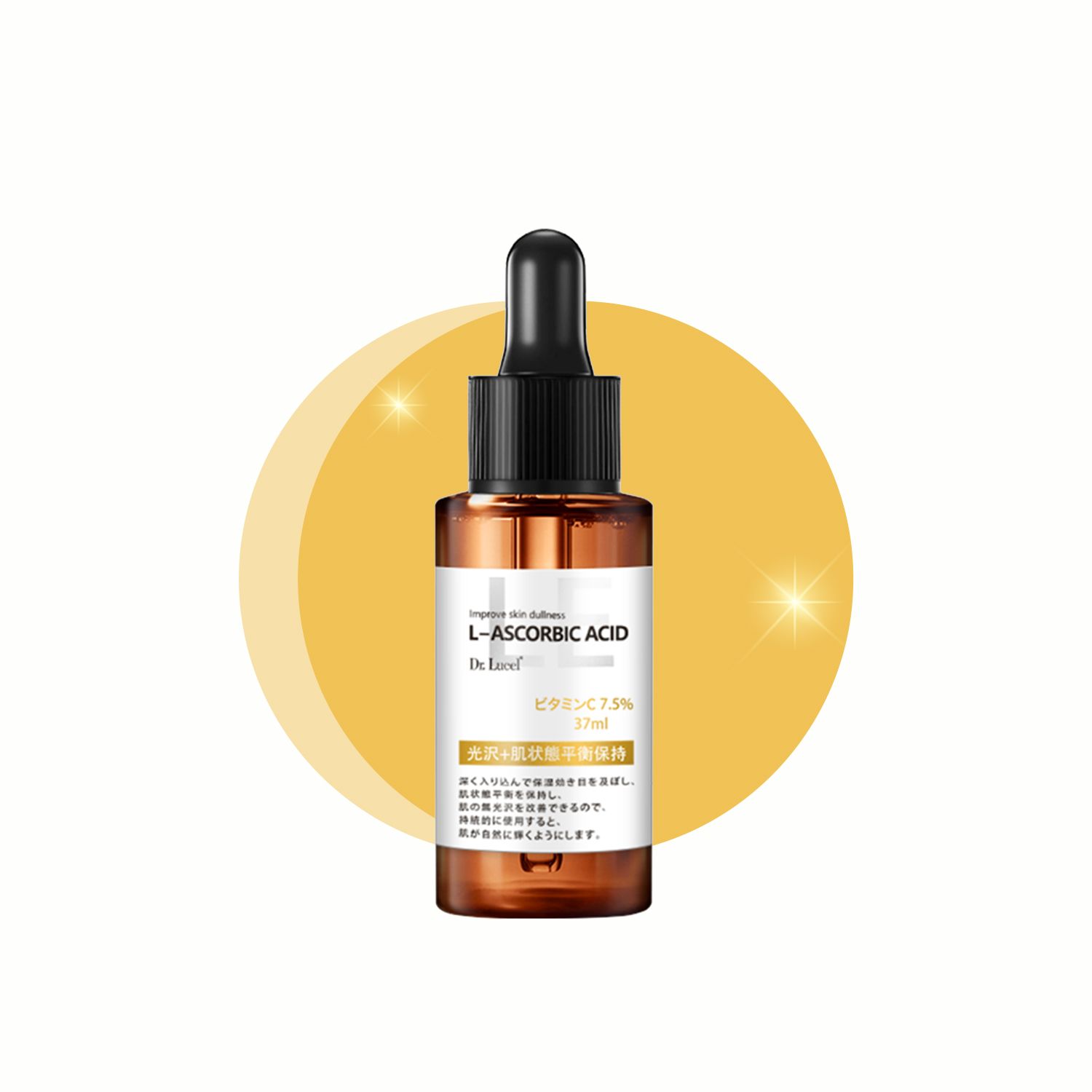 Серум /Ниацинамид/