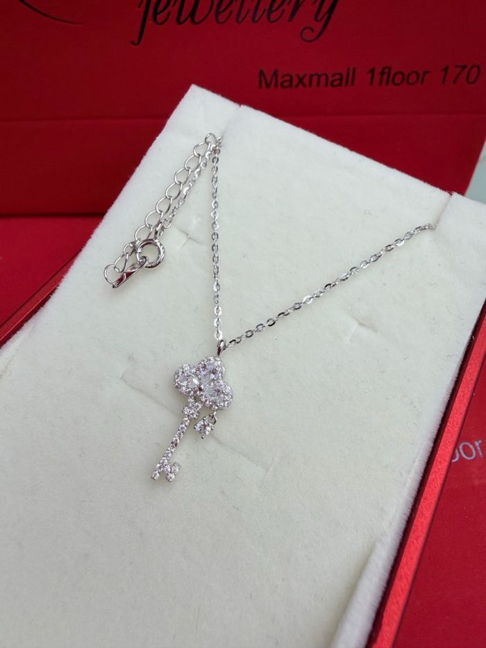 Жижиг түлхүүр 