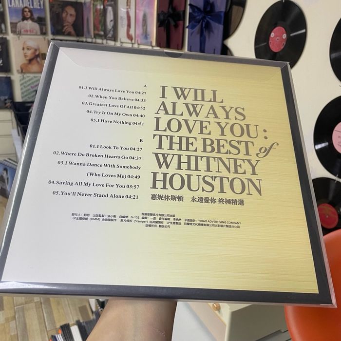 Whitney Houston - I will Always 