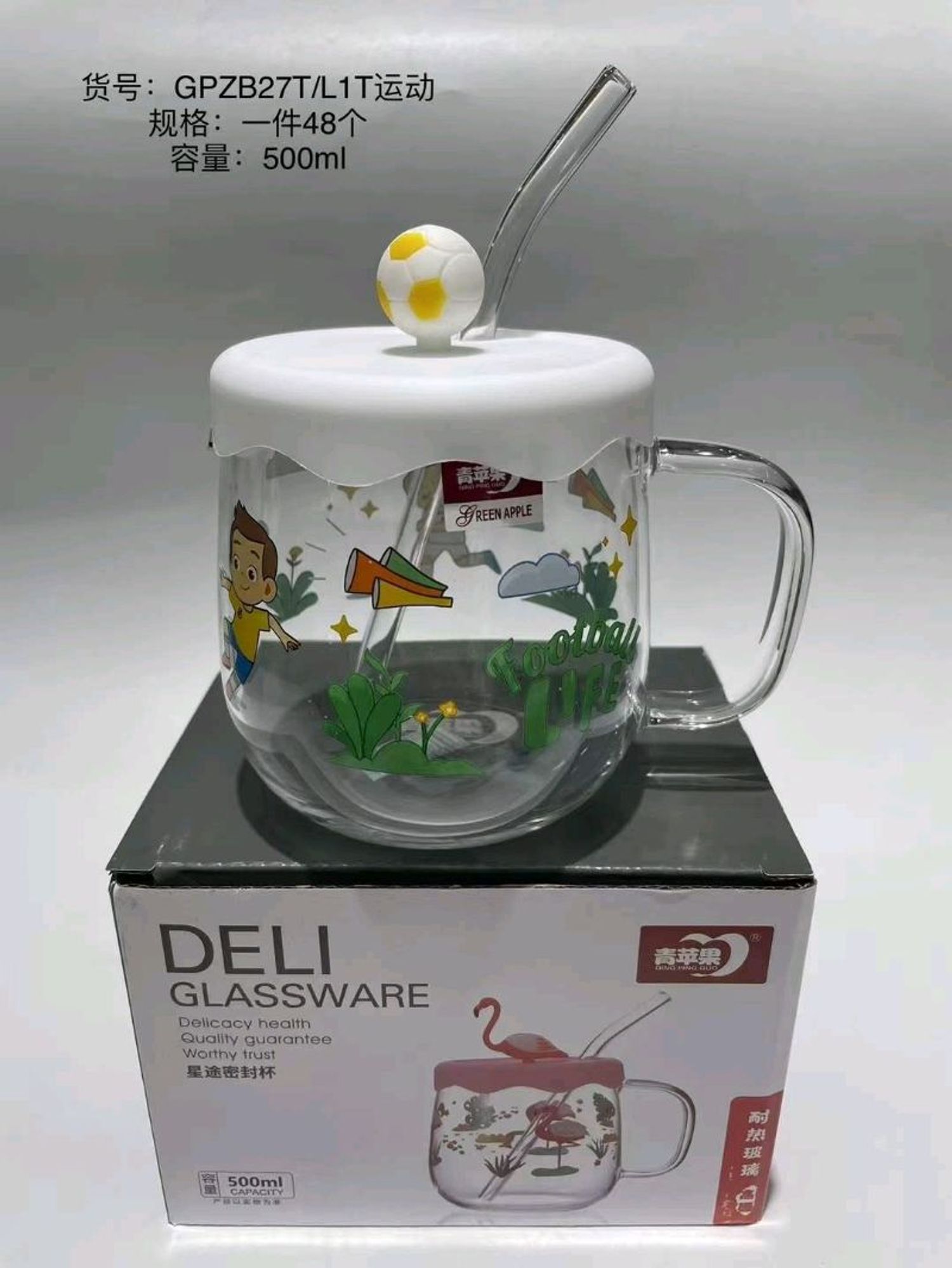 Шилэн соруултай аяга 