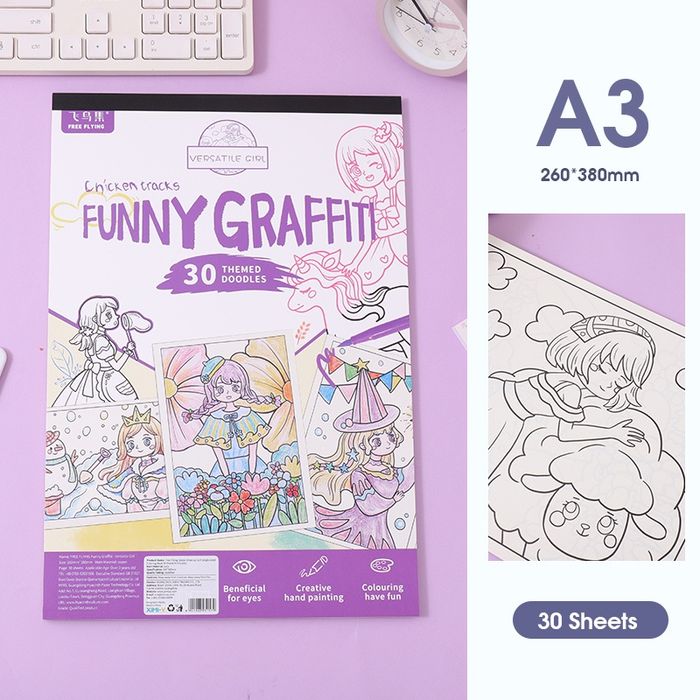 Free Flying Series Dress-up Girl Single-sided Coloring Book 30 Sheets A3 (Purple)