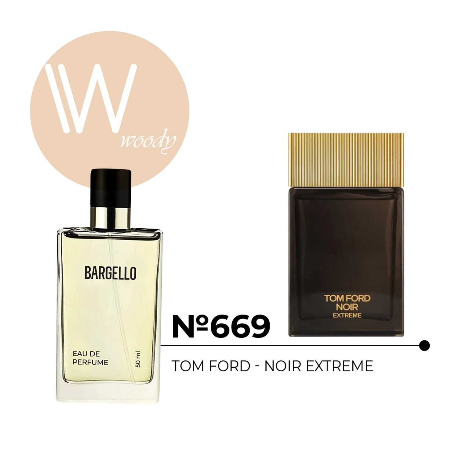 №669 for men 50 ml /TOM FORD - NOIR EXTREME/
