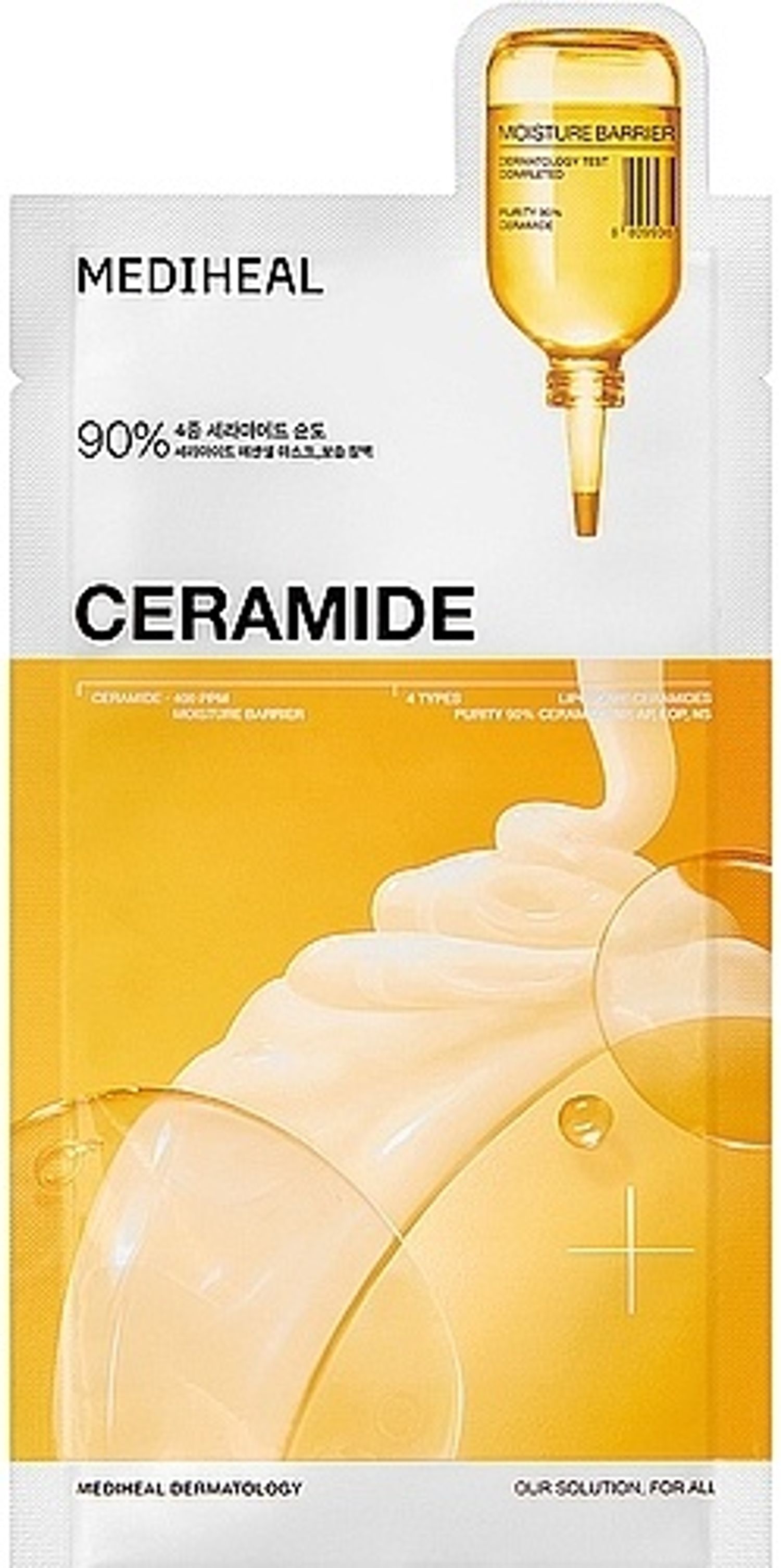 MEDIHEAL Ceramide Essential Mask