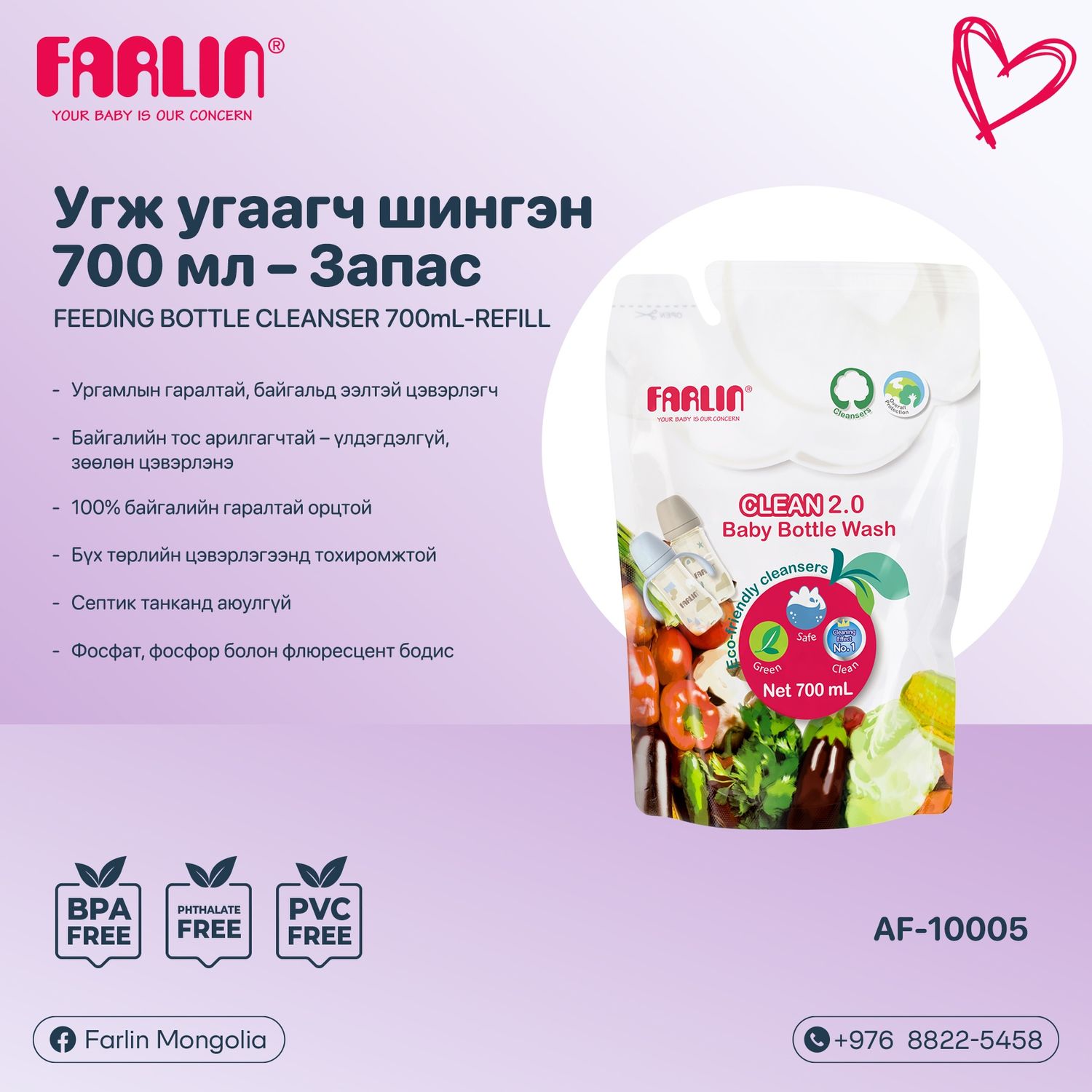 https://cdn.zochil.shop/a423ec88-02a6-4123-b726-fa3ae1700f4d_t1500.jpg