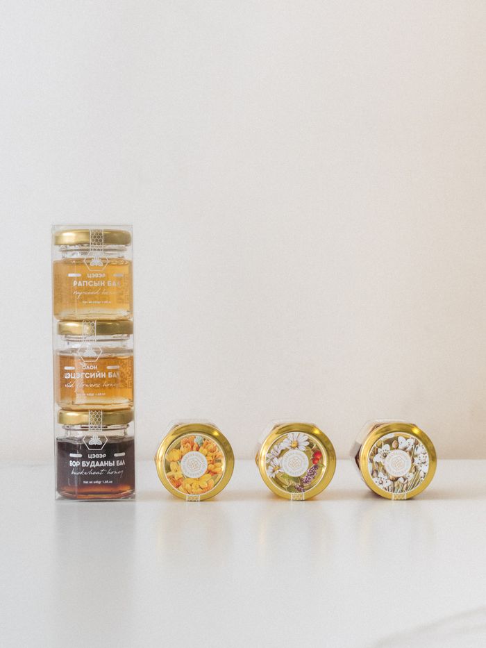 45гр балны цуглуулга