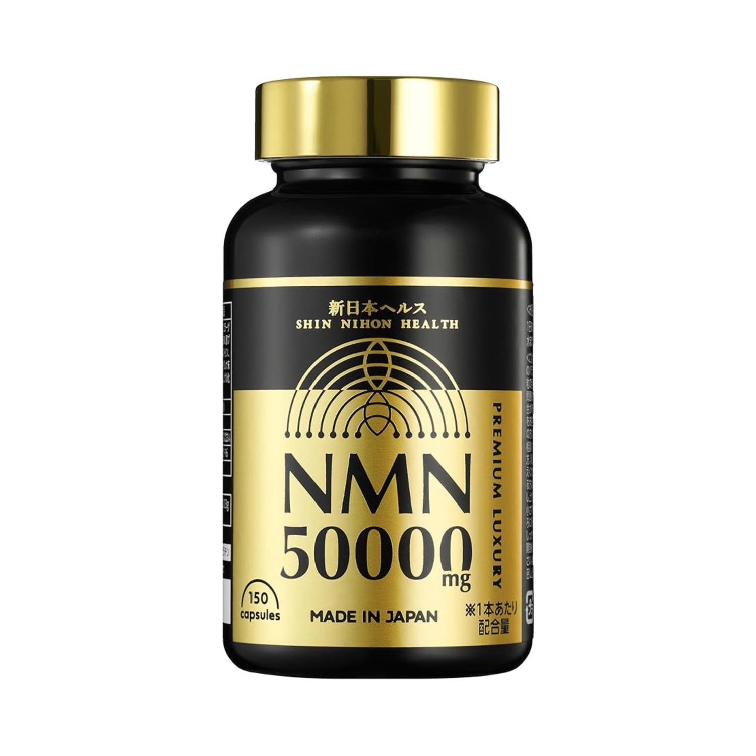 NMN 50,000 mg (333 mg per capsule, Premium)