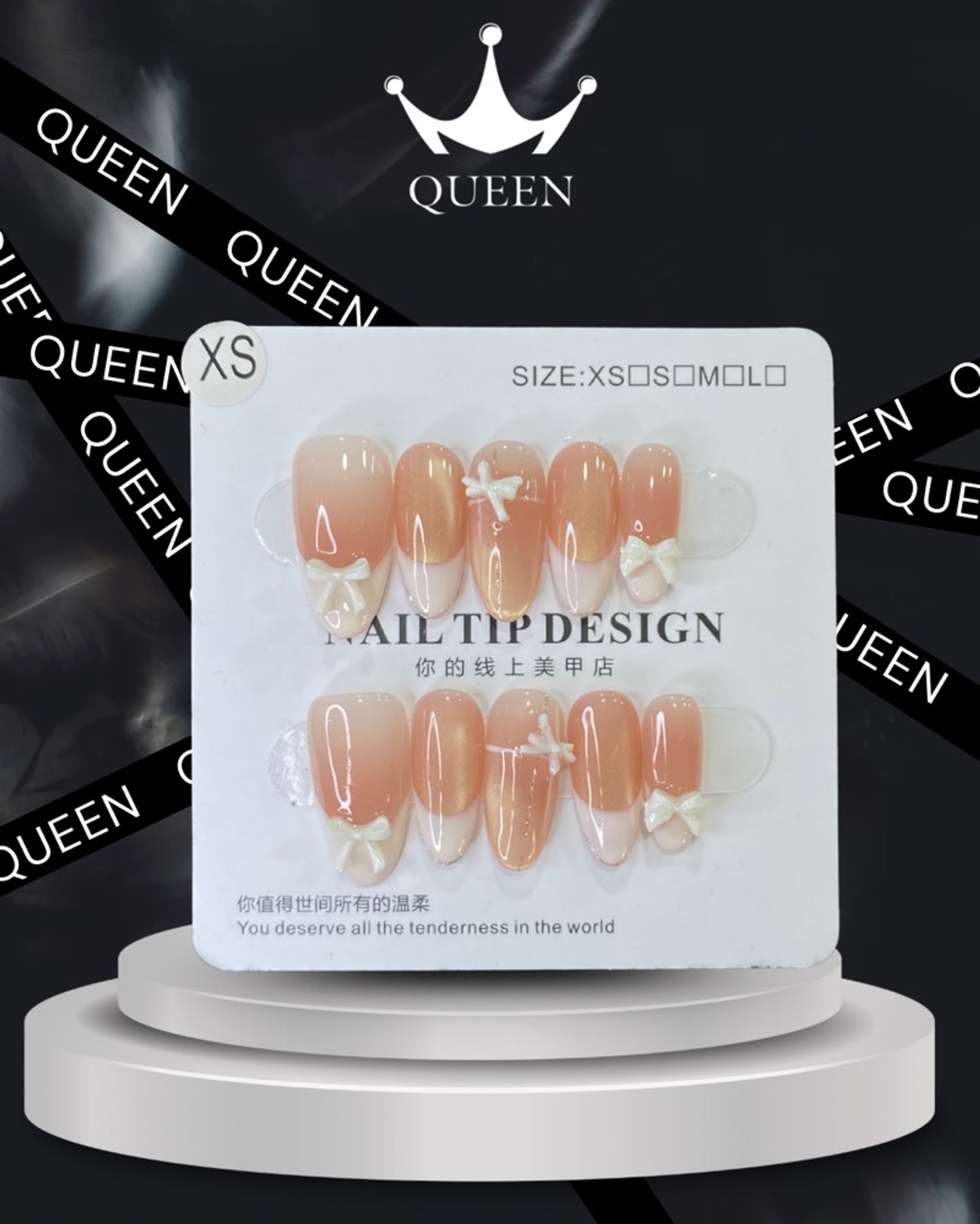 Наадаг хумс 