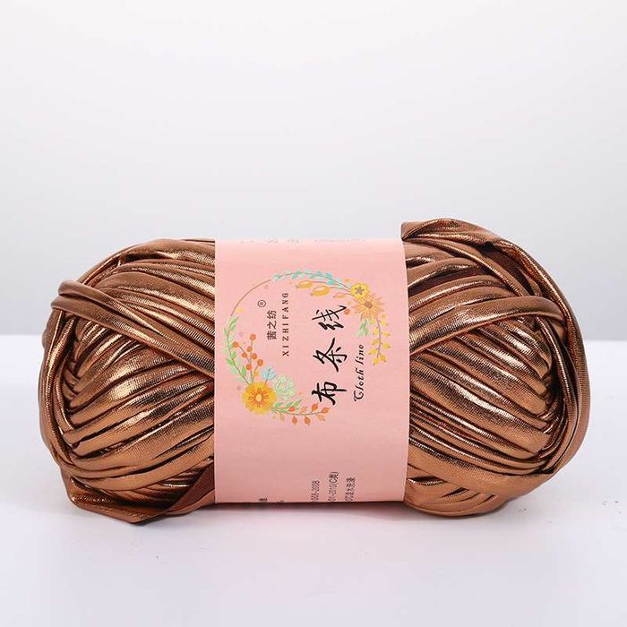 гялгар утас