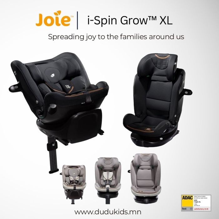Joie i-Spin Grow™ Max