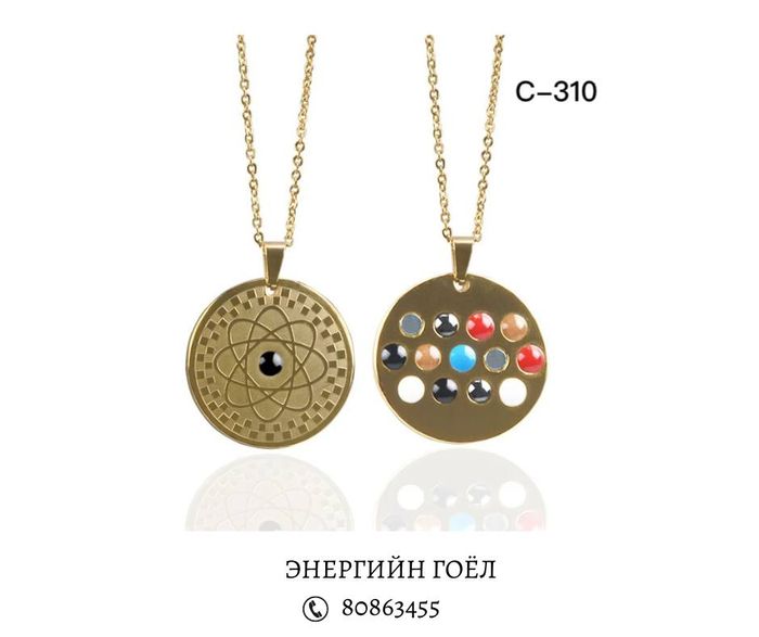 Энергийн кулон /гинж, карттай/