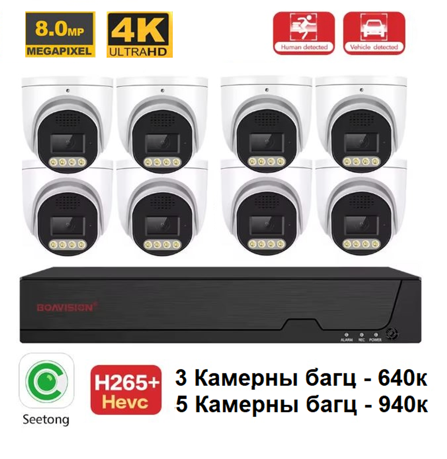 https://cdn.zochil.shop/a480fdc5-d8b6-42df-9846-4e24ae673522_t1500.png