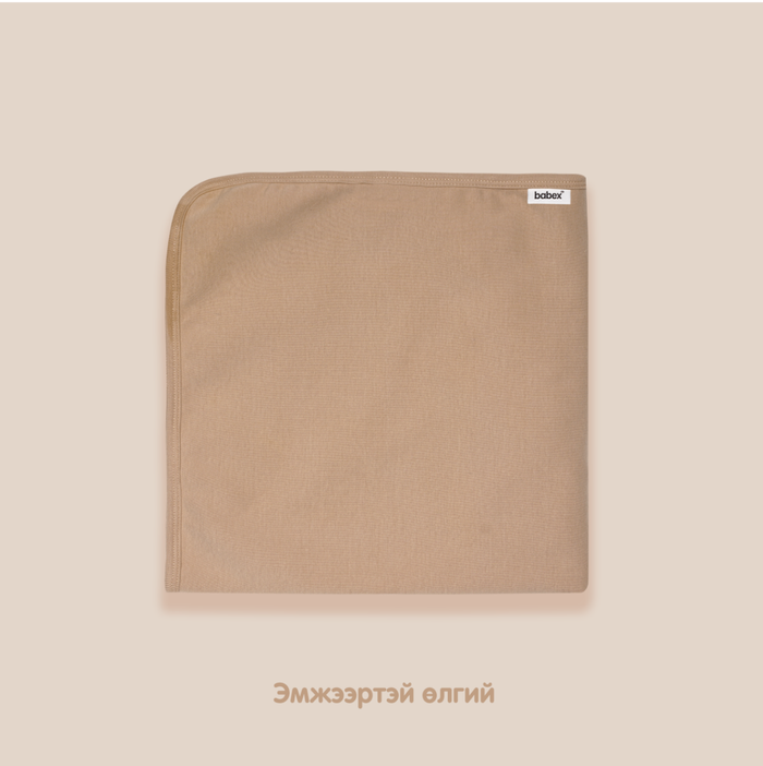 Эмжээртэй өлгий / 90см * 90см /