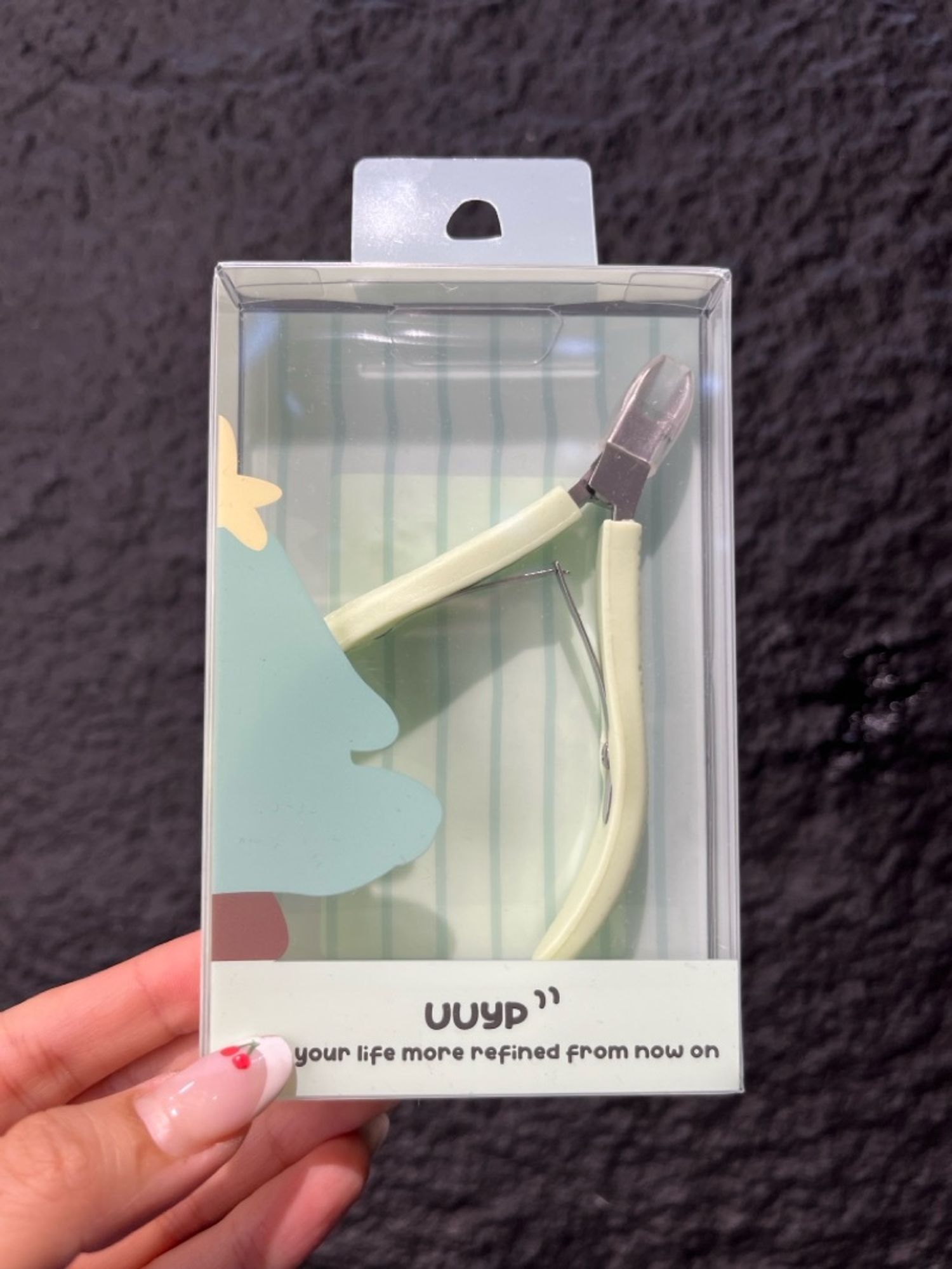 мах. аавагч