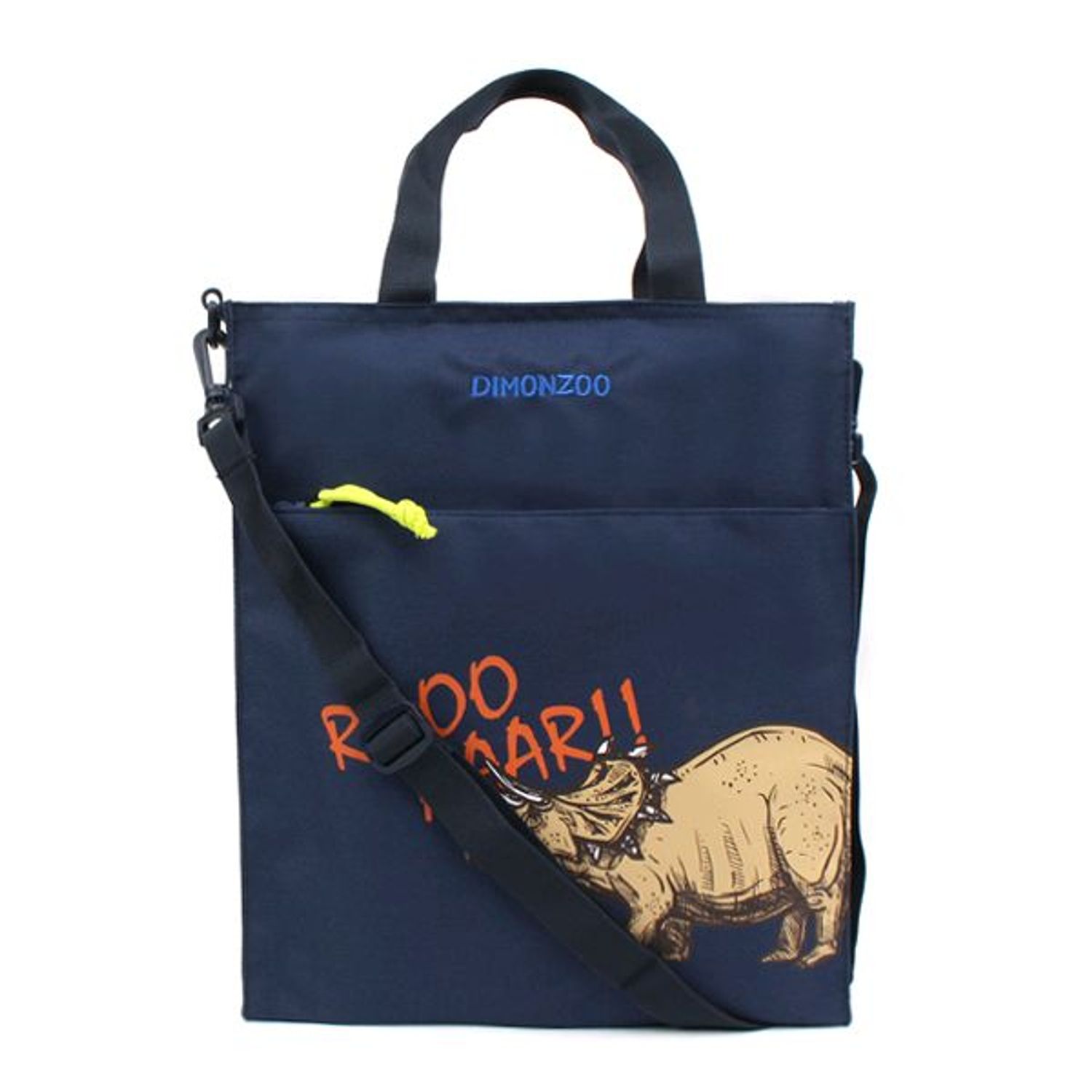 Гутлын уут DZ0027 