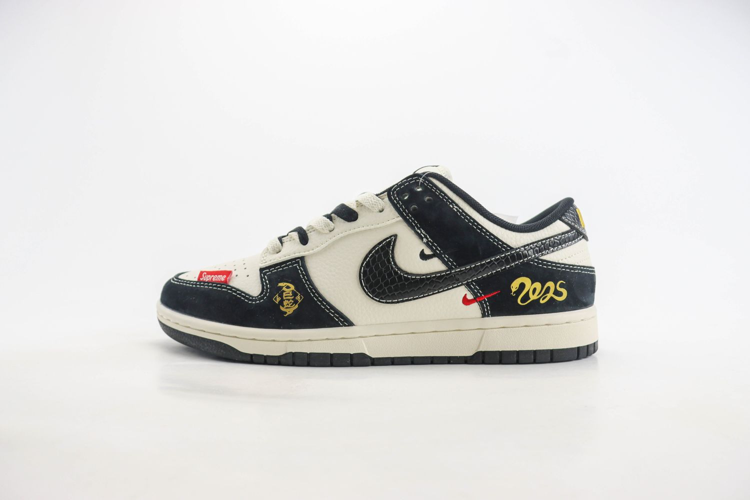 Nike SB dunk Qatar 