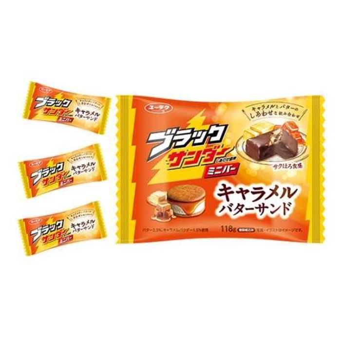 Black thunder mini bar Caramel& Butter 118гр