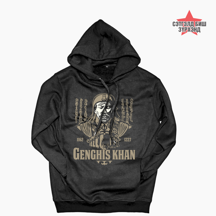 Чингис Хаан