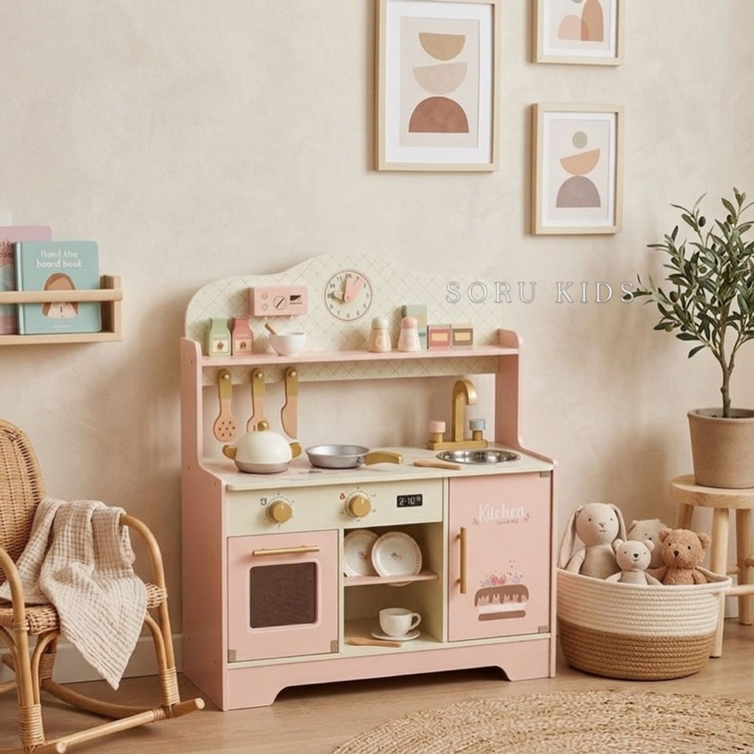 Wooden Kitchen Toy
