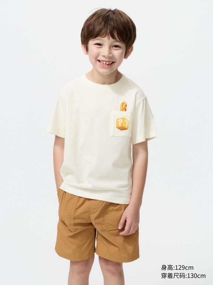 UNIQLO хүүхдийн футболка  