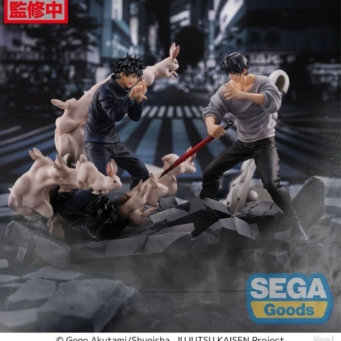 Figurizm A - Toji Fushiguro