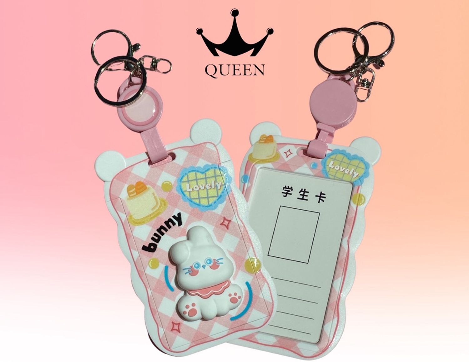 Карт холдер