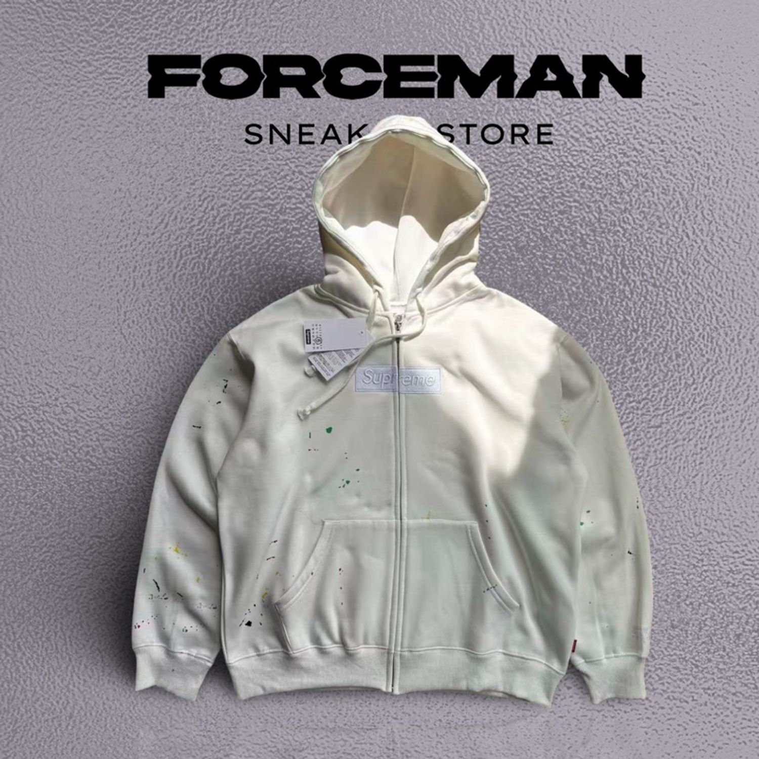 Supreme Zip Up Hoodie