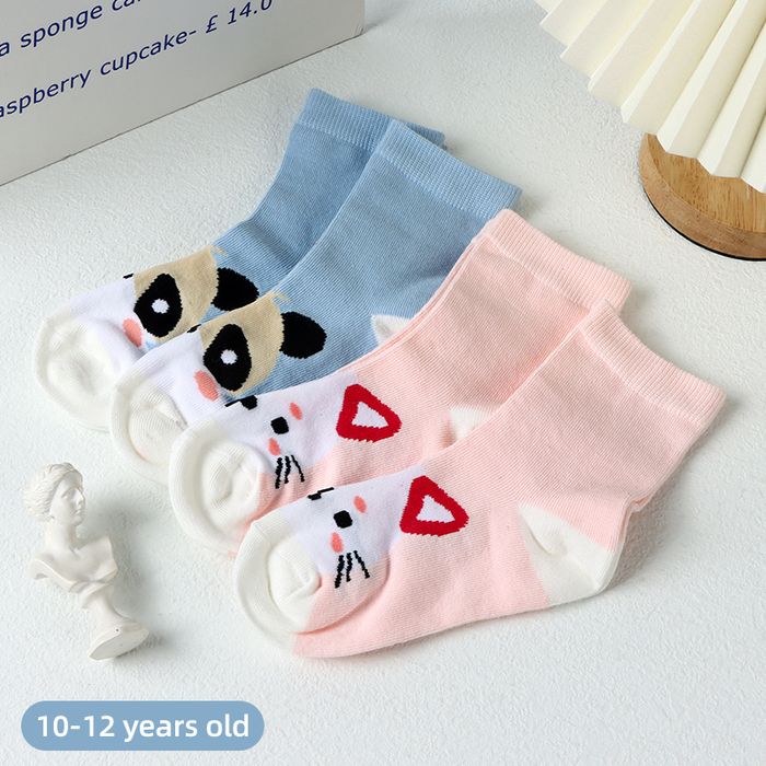 (10-12Y) Cute Cartoon Jacquard Socks for Kids 2 Pairs