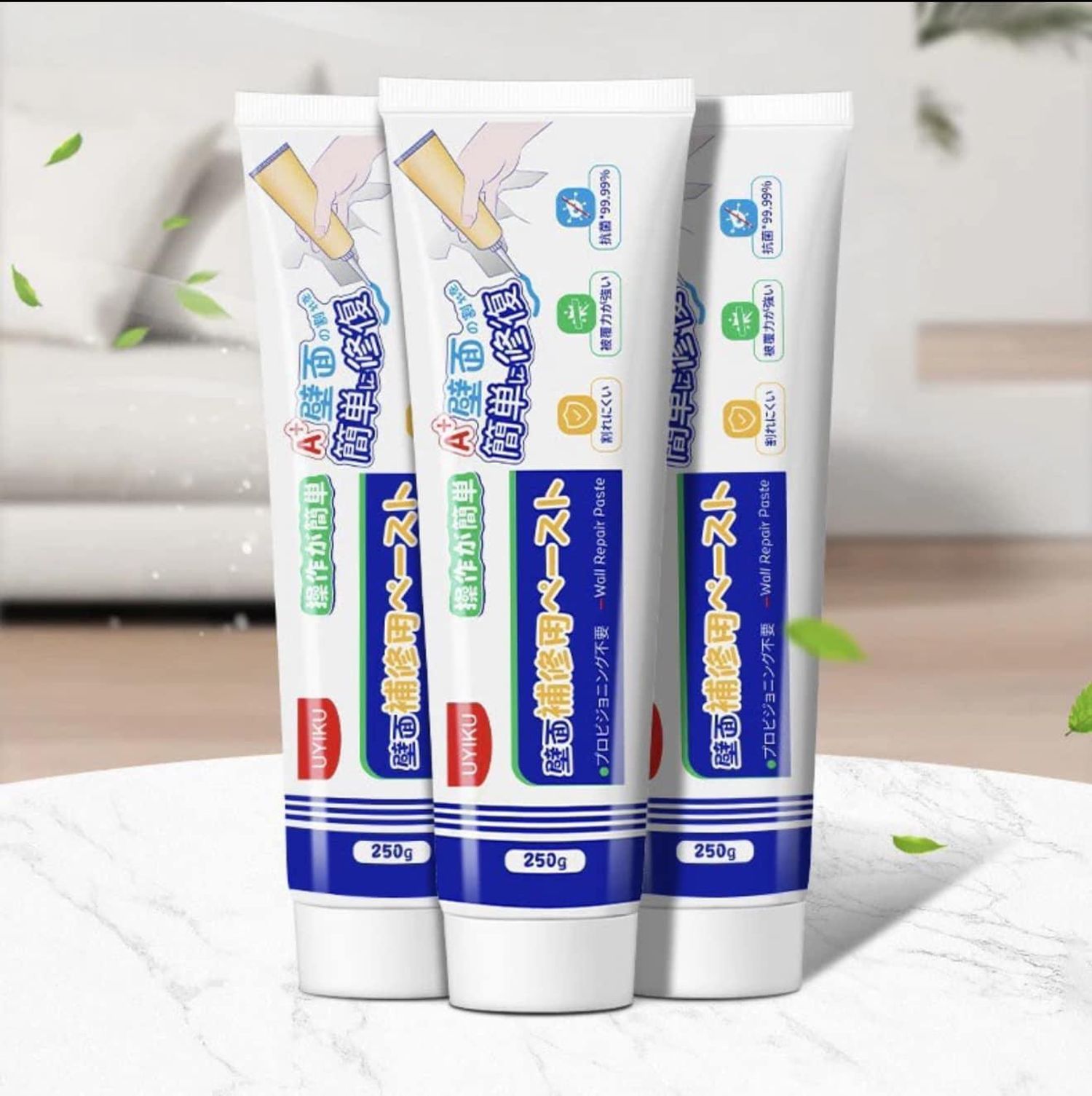 засварын замаск