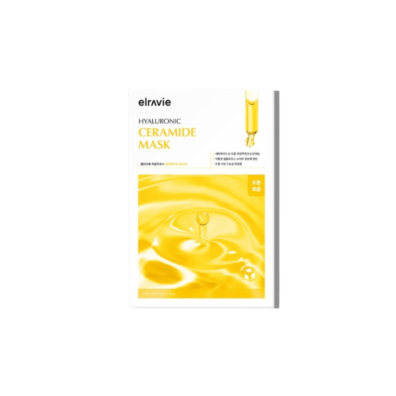 Derma cosmetics Ceramide mask10ш
