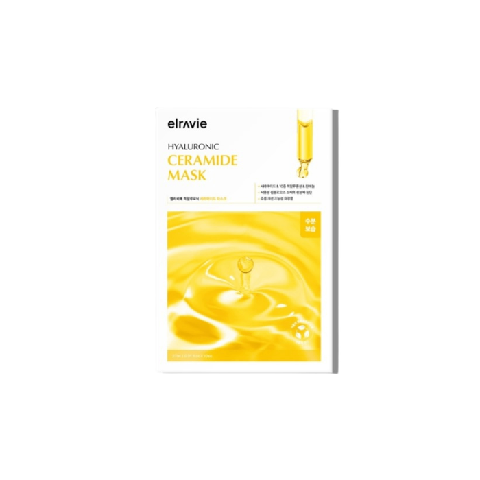 Derma cosmetics Ceramide mask10ш