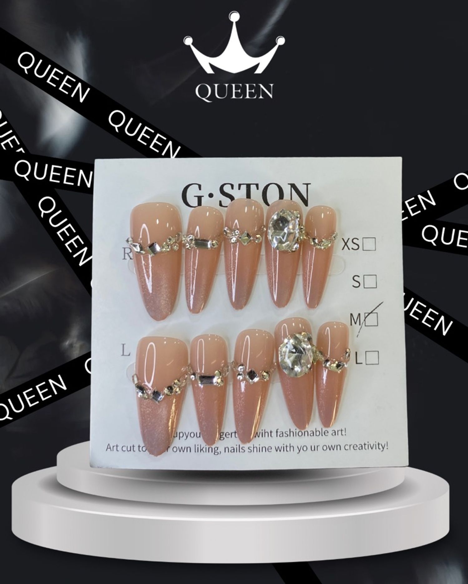 Наадаг хумс 