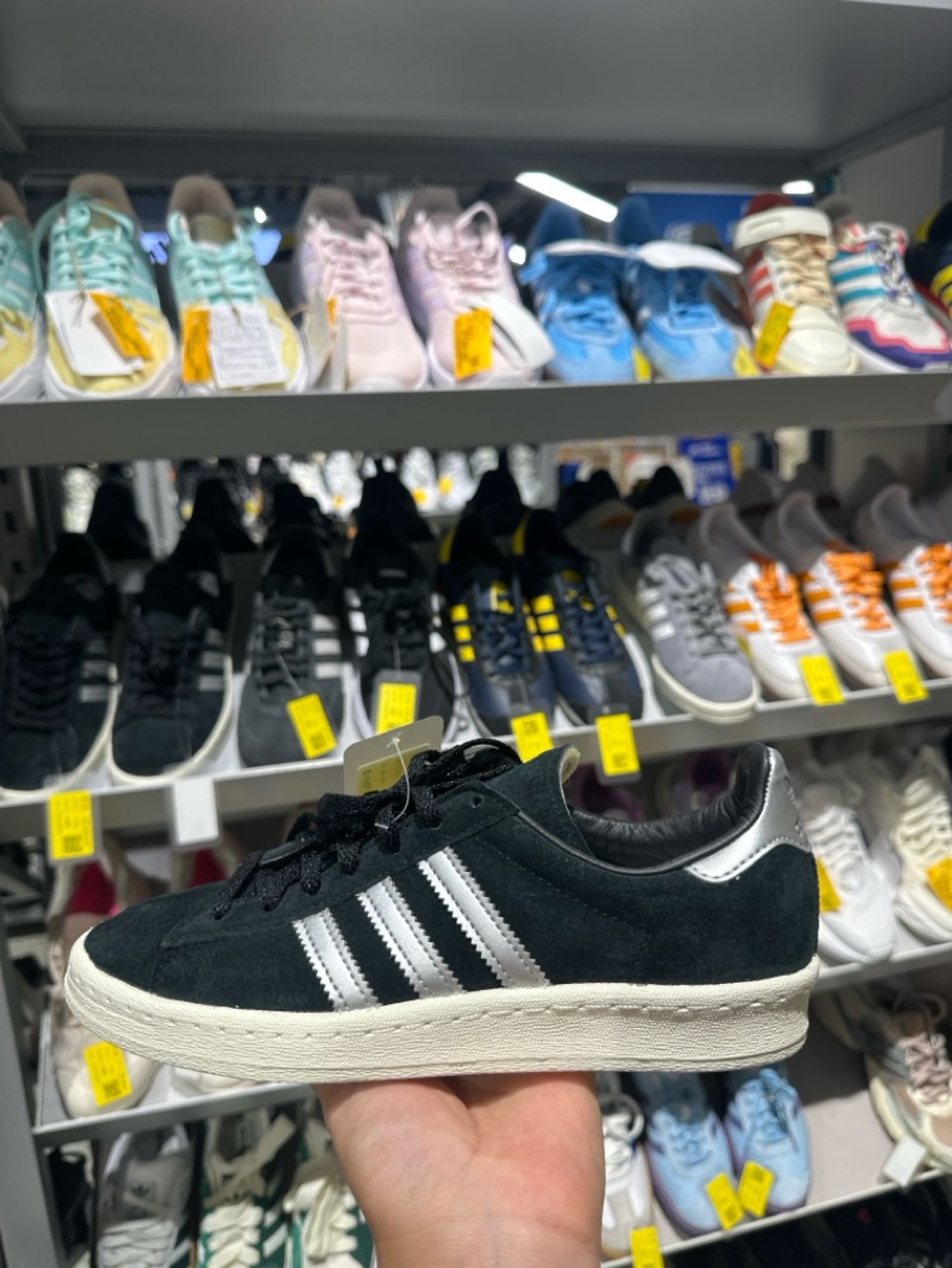 ADIDAS Гутал